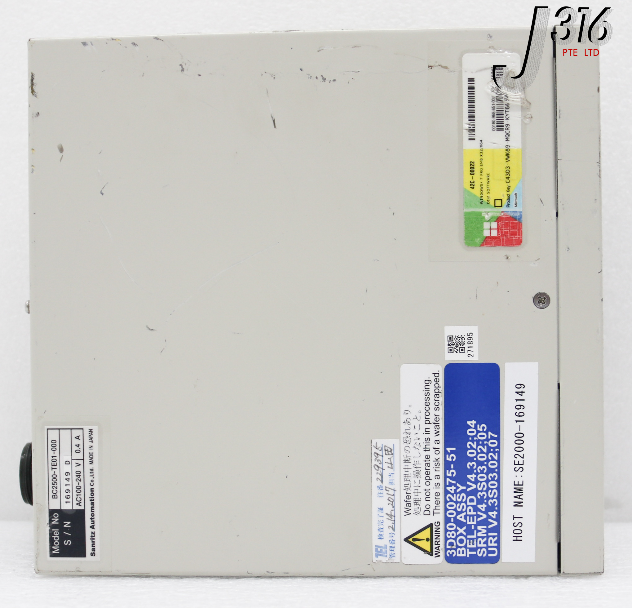 34353 SANRITZ AUTOMATION BOX ASSY, EPD CTLR, 3D80-002475-51 BC2500